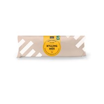 STREET Burrito Kylling Mex